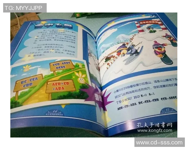 极限运动评论：重庆极限运动队的控制得失