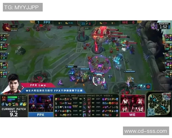 英雄联盟评论:FPX的防守得失